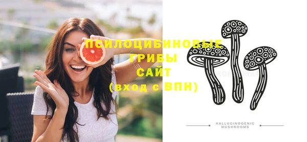 марки nbome Киренск