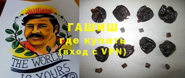 марки nbome Киренск